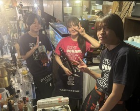 海鮮酒場　魚波の画像