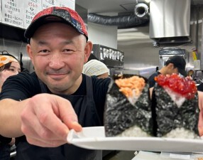 おにぎりまんま 立川テイクアウト店の画像