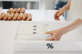 %ARABICA Kyoto Roastery & Bakeryの画像