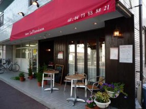 Bistrot La Floraisonの画像