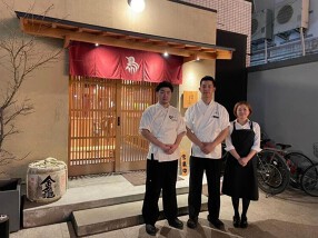 焼鳥 よし川の画像