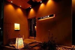 ごちぜんの画像