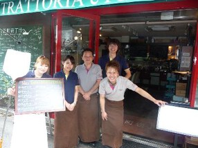 新町壱丁目の画像