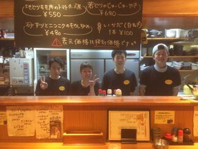 鳥芳トリッキー伊丹店の画像