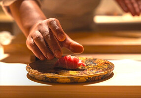 寿し道 桜田の画像