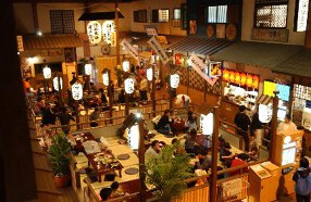 大衆中華山水の画像