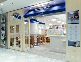  サラベス 新宿 の画像