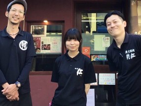 焼肉 梵仁 十三東口店の画像