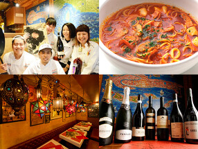 イルキャンティ（大崎）の画像