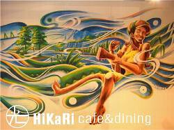 HiKaRi cafe&dining銀座店の画像