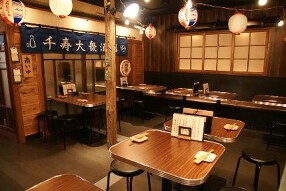 やきとり　鳥菊の画像