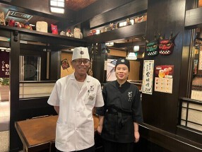 串の坊 天王寺MIO店の画像