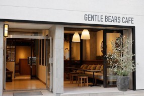 GENTLE BEARS CAFE の画像