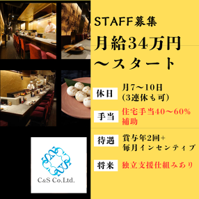 炭火串焼き こうめさんの画像