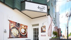 カレー屋brunの画像