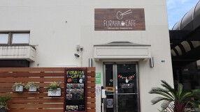 FURAHA CAFEの画像