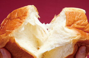 どんだけ自己中の画像