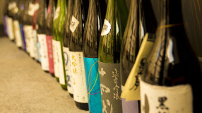 和醸良酒 ○たけの画像