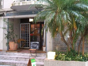 Delfini ocean dining barの画像