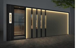 牛椀　紀尾井坂　銀座７丁目店の画像