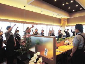 大戸屋　南千住店の画像