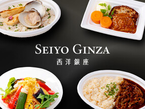 西洋銀座　日本橋キッチンの画像