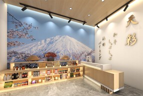 しゃぶしゃぶ天彩の画像