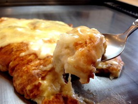 喃風 尼崎店の画像