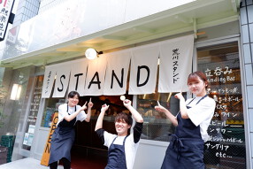 荒川STANDの画像