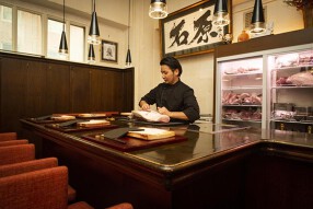 銀座いしはらの画像