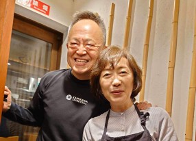 円山炭馳走鉄八の画像