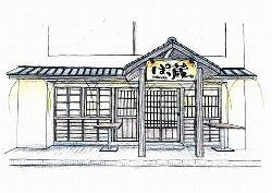 ごちそうや　ぽっ蔵の画像