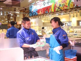 魚太郎　可児店の画像