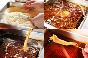 もりもと　和食と串揚げの画像