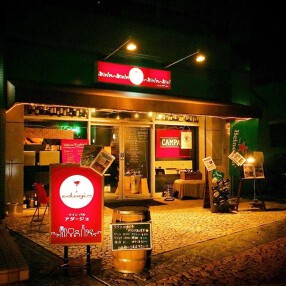 WINE  BAR  adagio  ワインバル  アダージョの画像