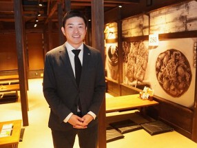 とんぺら屋　名駅店の画像