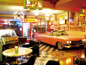 GUGGENHEIM MAFIAの画像