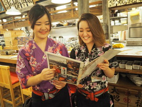 磯丸水産　立川北口大通り店の画像