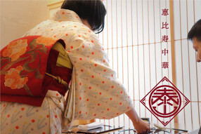 恵比寿中華 泰山の画像