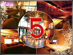 FIVE（5）-horie-の画像