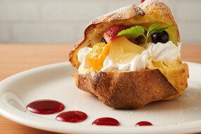 サンポ珈琲の画像