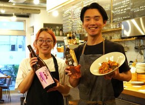 ねづくりやの画像