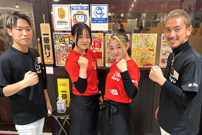 焼きとり居酒屋 まるよし 大国町店の画像