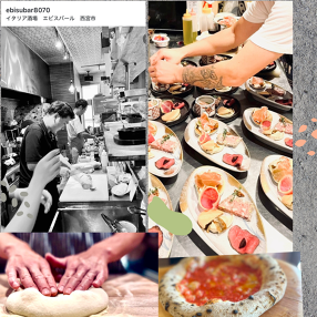  イタリア酒場　エビスバールの画像