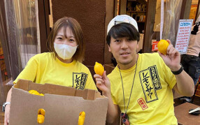 大衆酒場れもん　赤羽店の画像