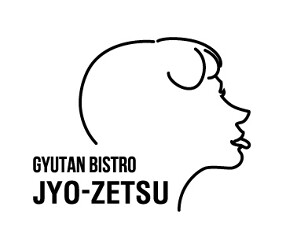 牛タンビストロ 饒舌の画像