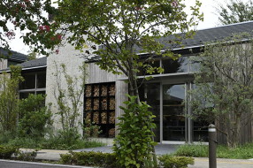 Restaurant Marutaの画像