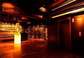 赤坂ジパング スーパーダイニングの画像