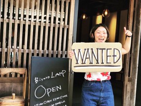 BISTRO LAMPの画像