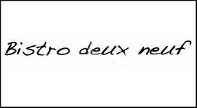 ビストロ・ドゥ・ヌフの画像